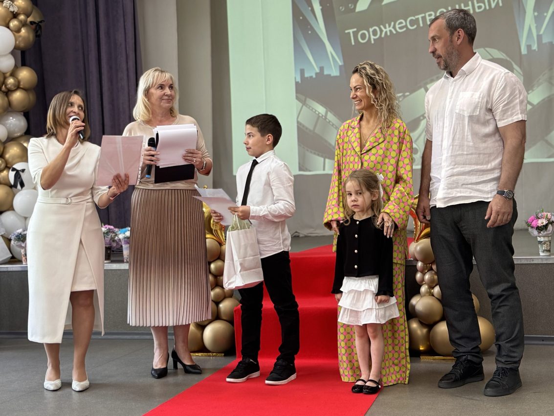 IMG_20260604_184507_926